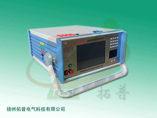 TPJBC-3360三相繼電保護(hù)測(cè)試儀